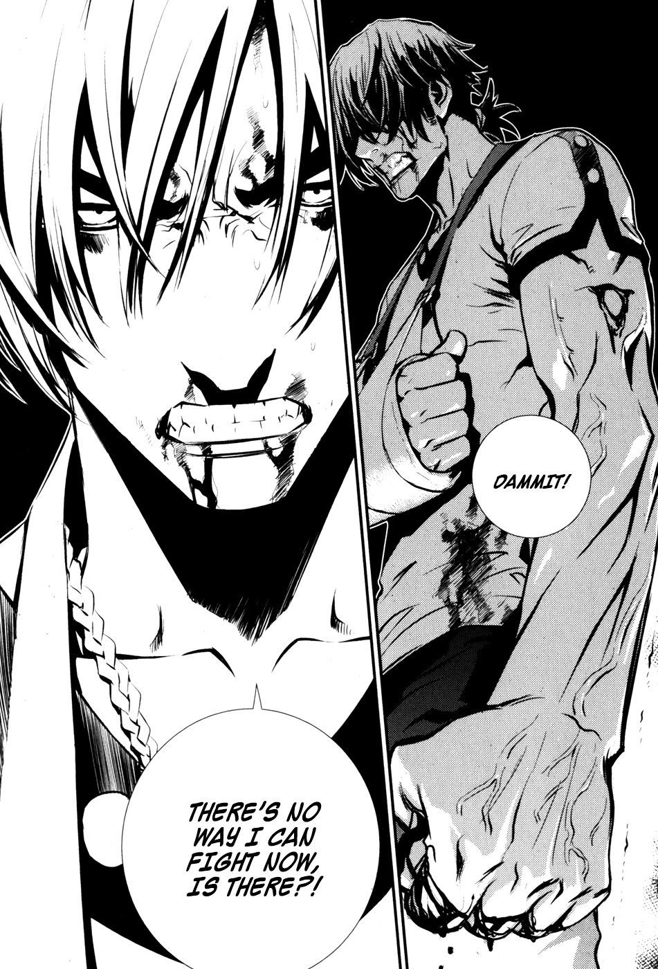 The Breaker Chapter 61 21